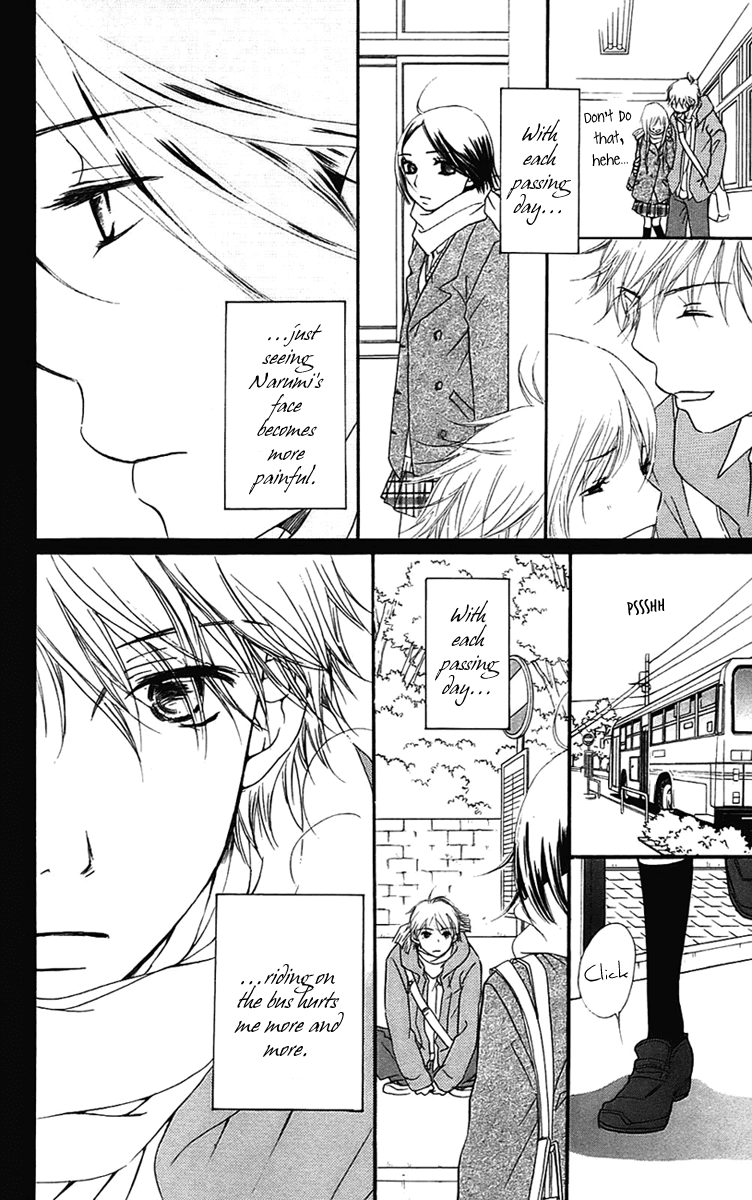 Piece Chapter 6 page 71 - Chapter 6