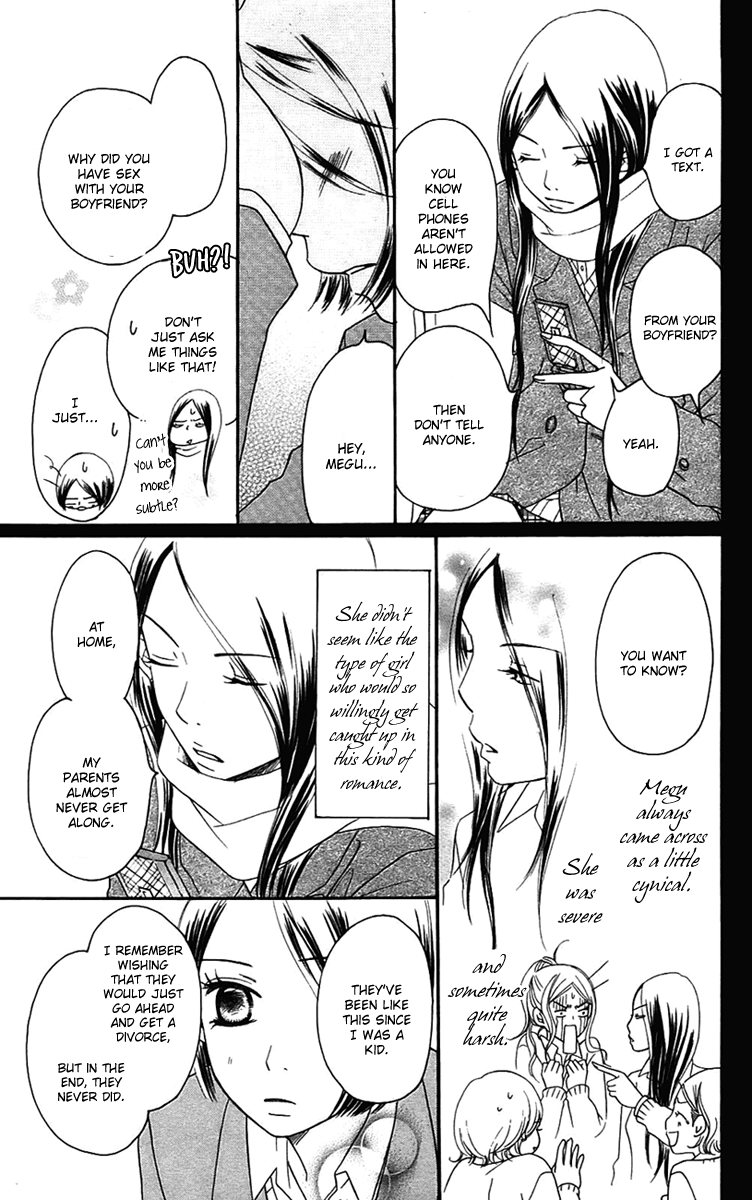 Piece Chapter 6 page 76 - Chapter 6