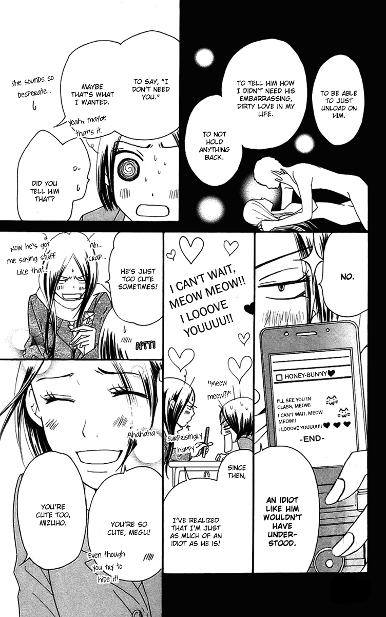Piece Chapter 6 page 78 - Chapter 6