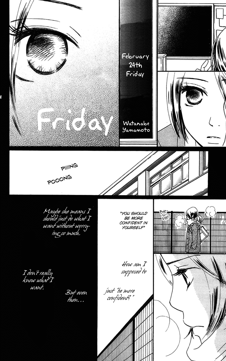 Piece Chapter 6 page 81 - Chapter 6