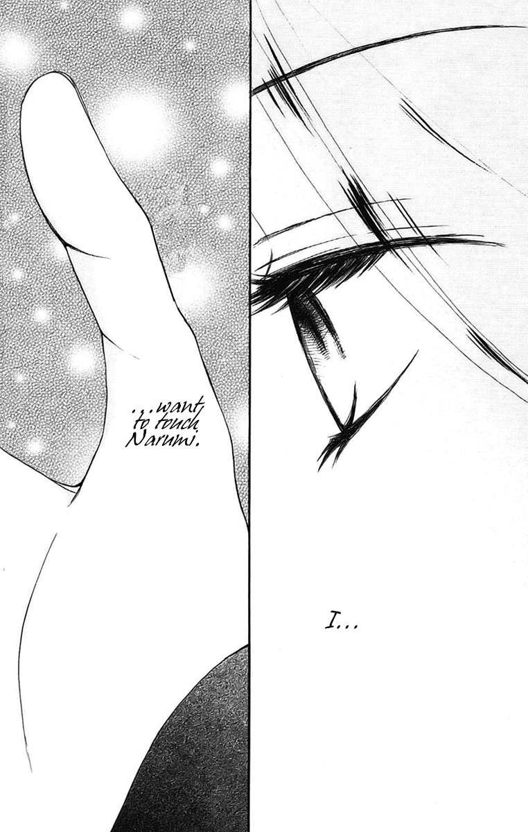 Piece Chapter 6 page 89 - Chapter 6