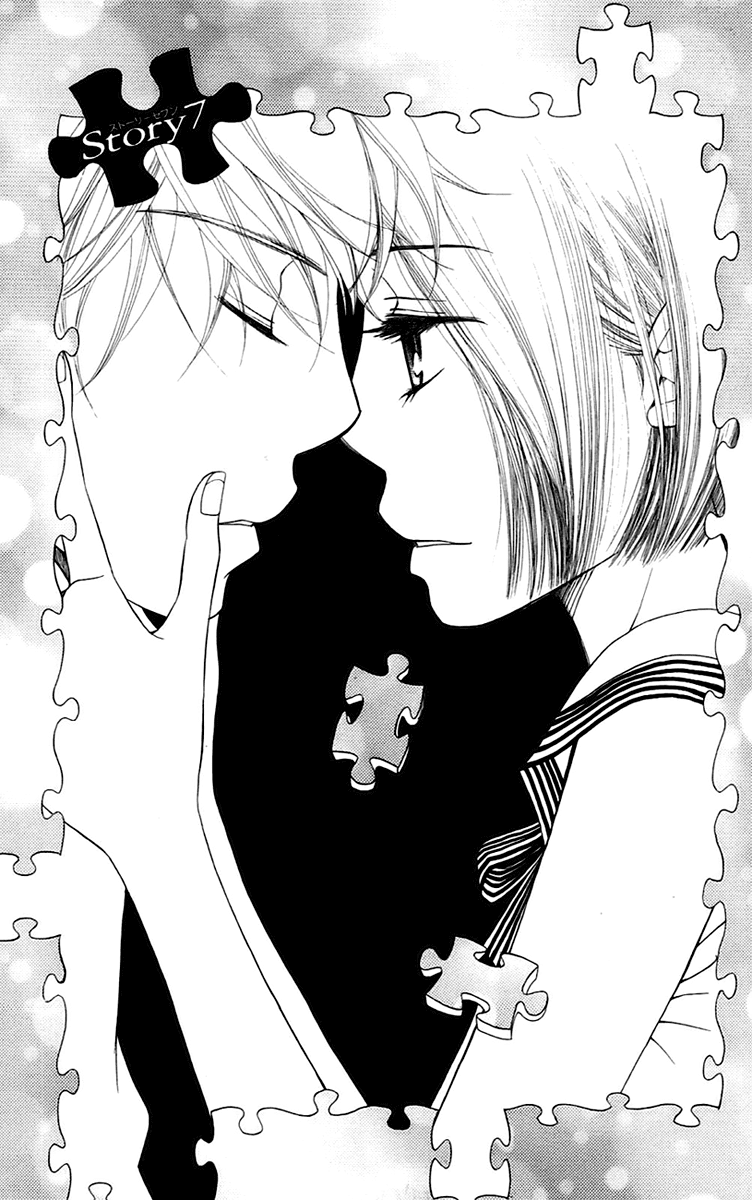 Piece Chapter 7 page 1 - Chapter 7