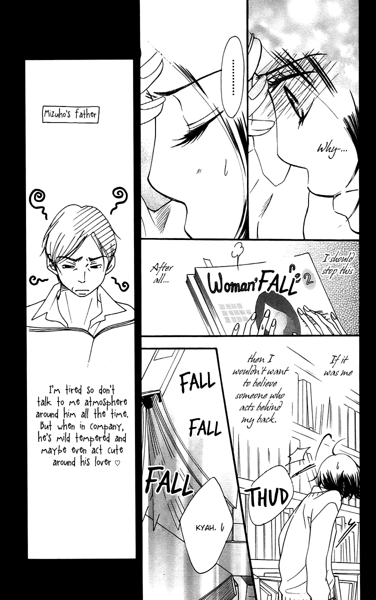 Piece Chapter 7 page 11 - Chapter 7