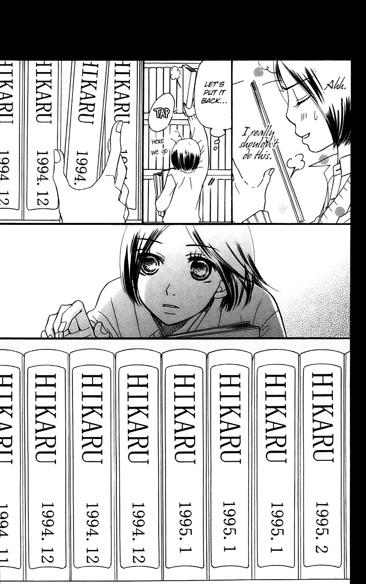 Piece Chapter 7 page 13 - Chapter 7