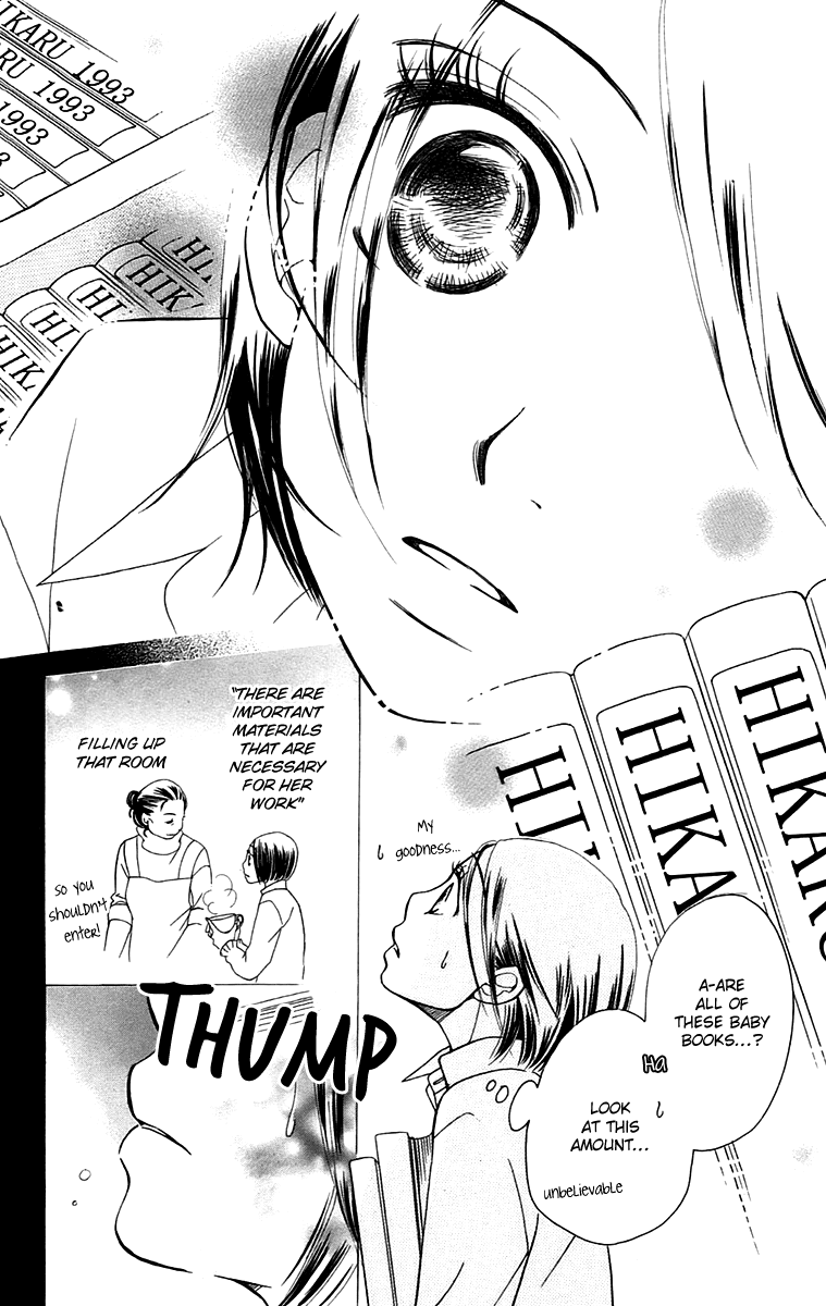 Piece Chapter 7 page 14 - Chapter 7