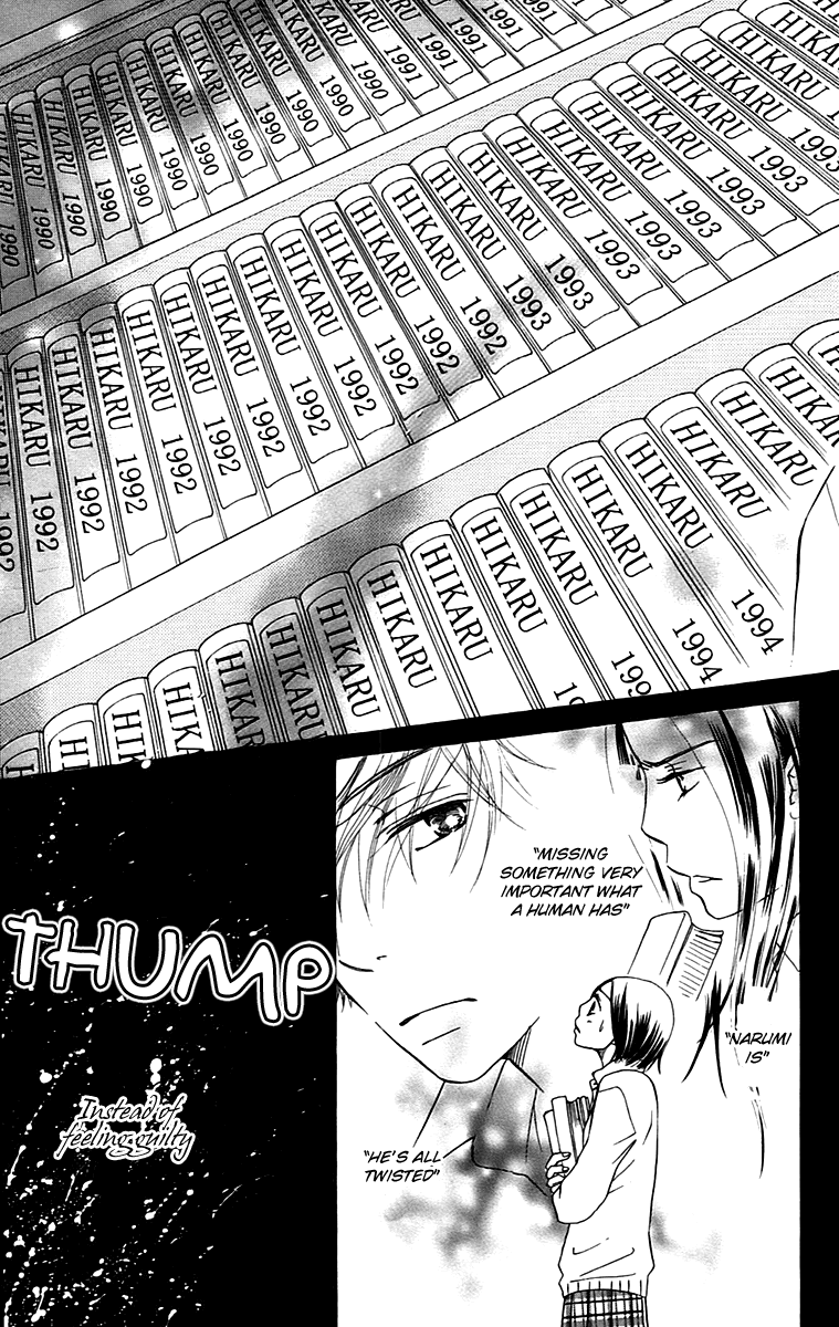 Piece Chapter 7 page 15 - Chapter 7