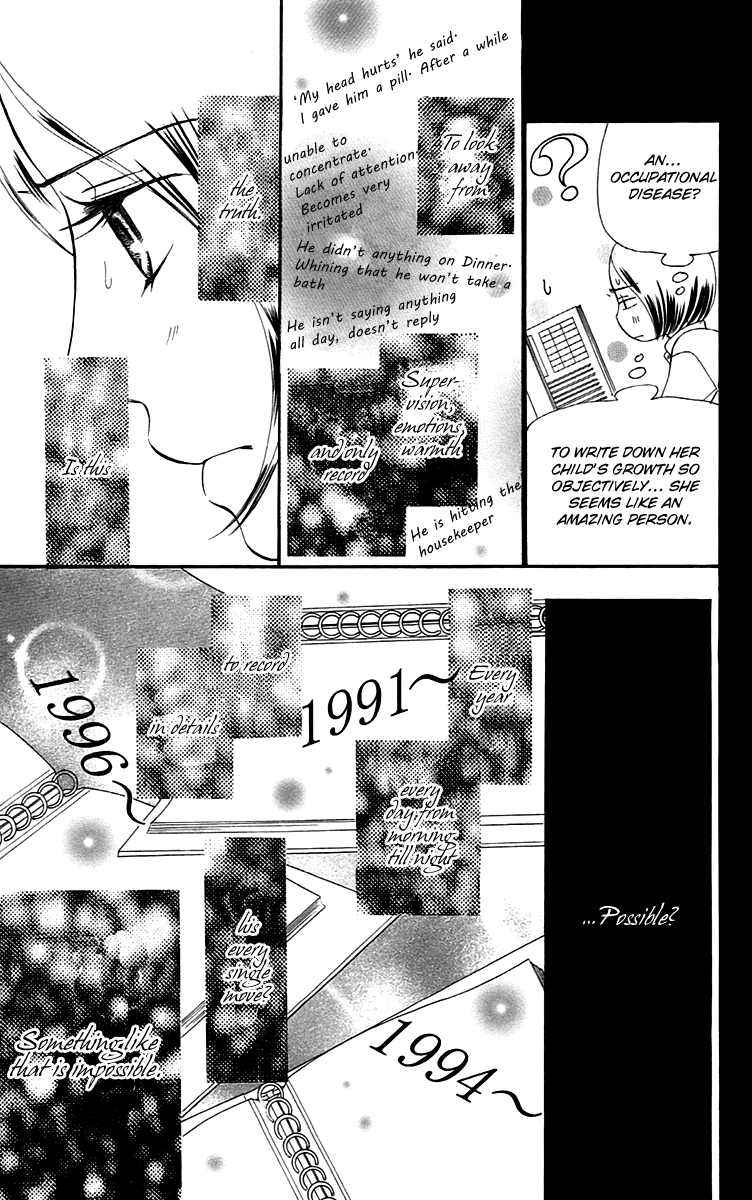 Piece Chapter 7 page 17 - Chapter 7