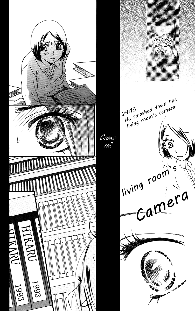 Piece Chapter 7 page 18 - Chapter 7