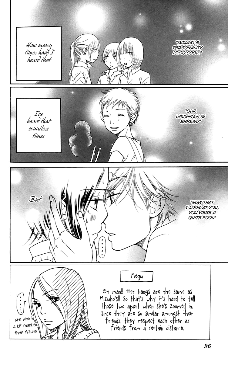Piece Chapter 7 page 2 - Chapter 7