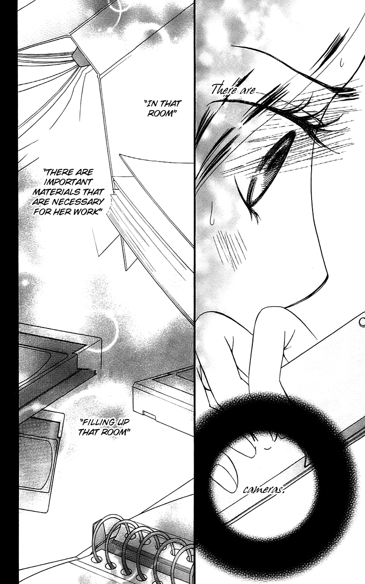 Piece Chapter 7 page 22 - Chapter 7