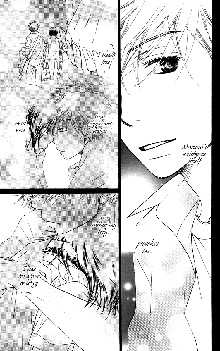 Piece Chapter 7 page 3 - Chapter 7