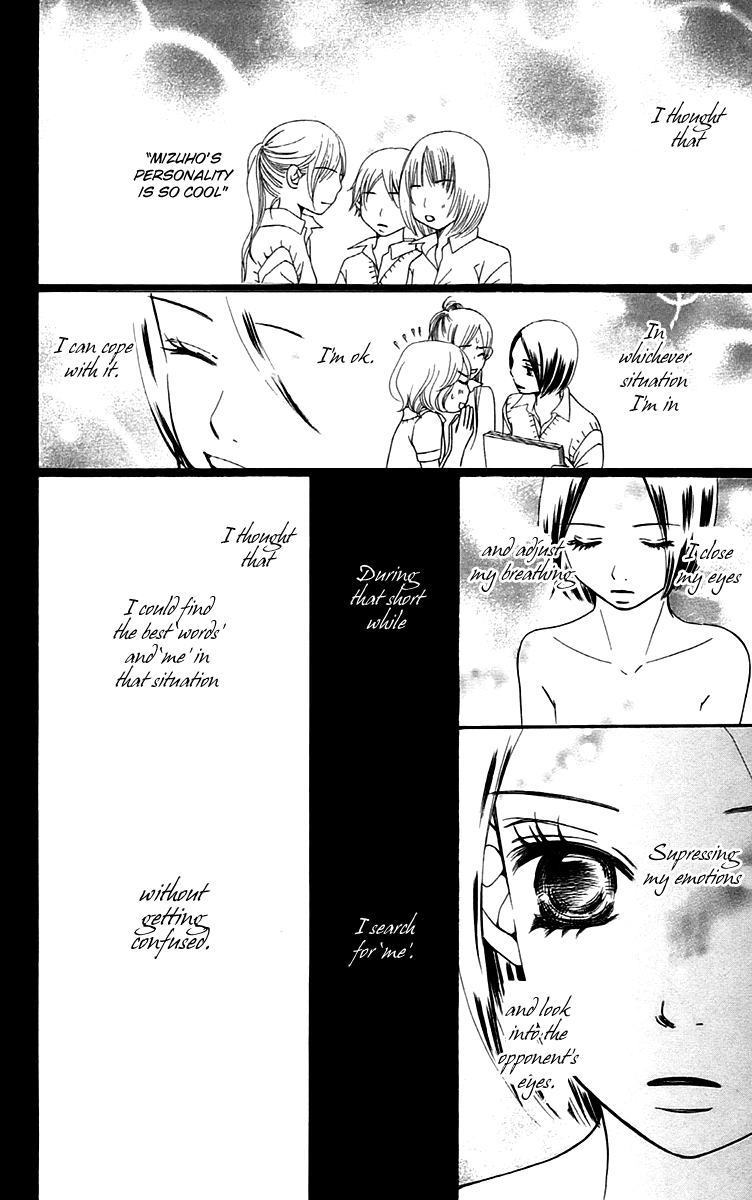 Piece Chapter 7 page 30 - Chapter 7