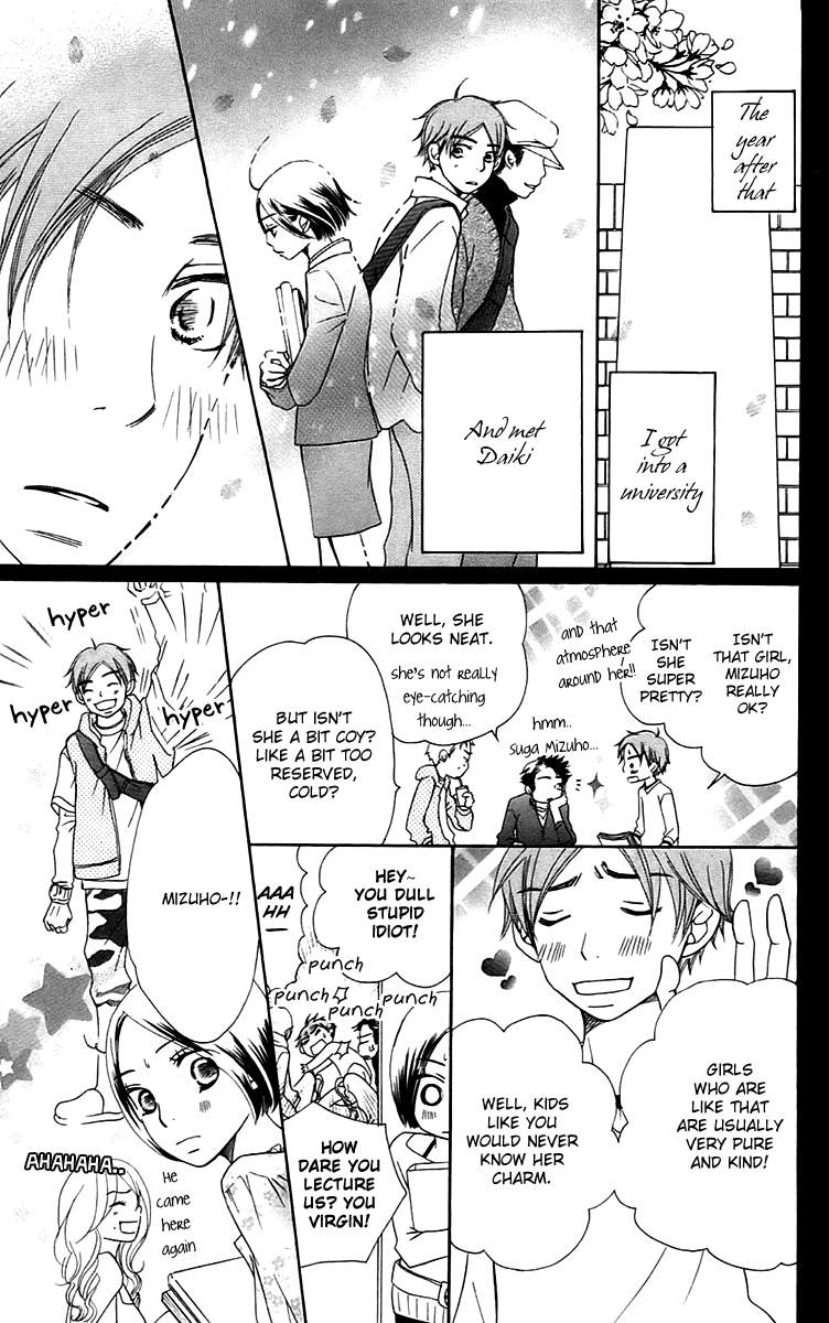 Piece Chapter 7 page 51 - Chapter 7