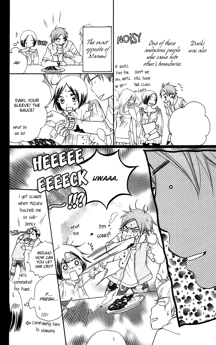 Piece Chapter 7 page 52 - Chapter 7