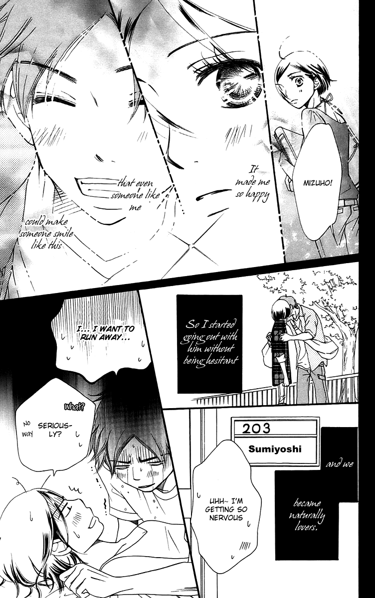 Piece Chapter 7 page 53 - Chapter 7
