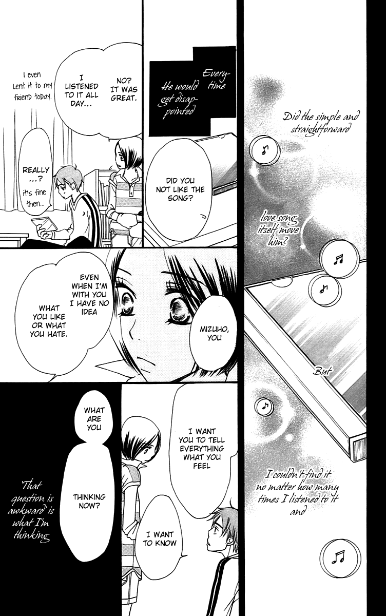 Piece Chapter 7 page 57 - Chapter 7