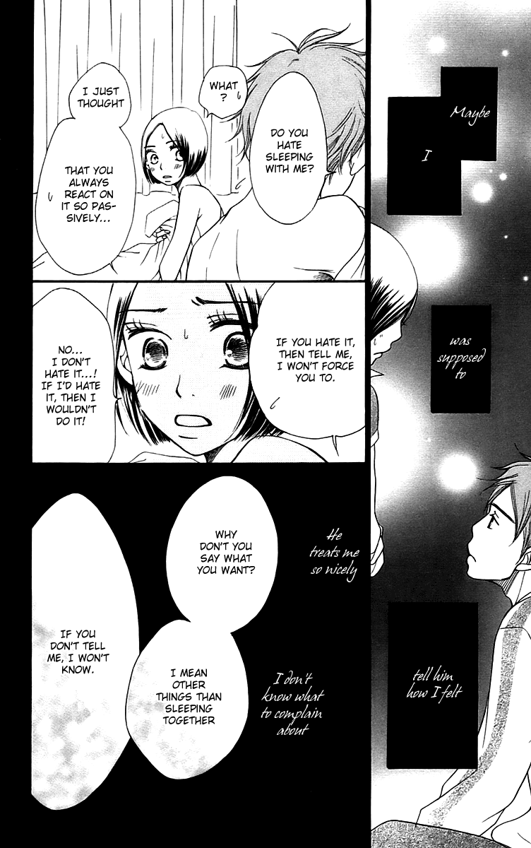 Piece Chapter 7 page 58 - Chapter 7