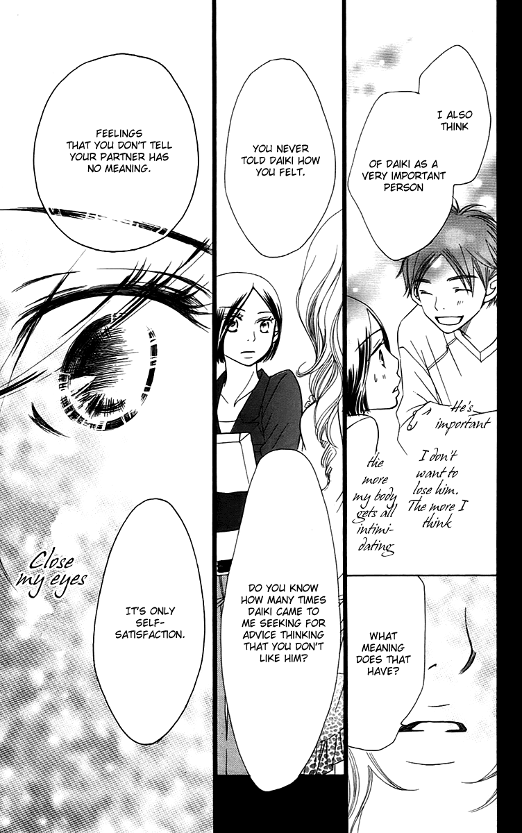 Piece Chapter 7 page 61 - Chapter 7