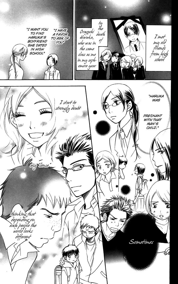 Piece Chapter 7 page 63 - Chapter 7