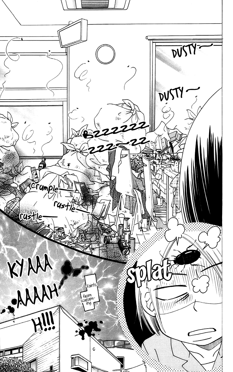 Piece Chapter 7 page 69 - Chapter 7