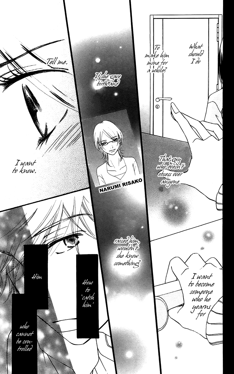 Piece Chapter 7 page 7 - Chapter 7