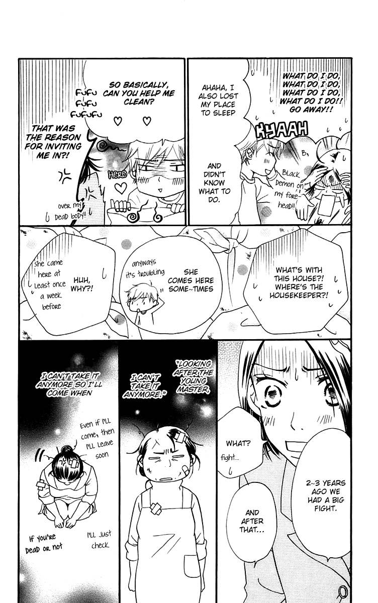 Piece Chapter 7 page 70 - Chapter 7
