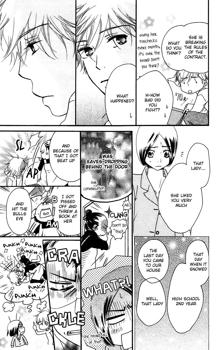 Piece Chapter 7 page 71 - Chapter 7