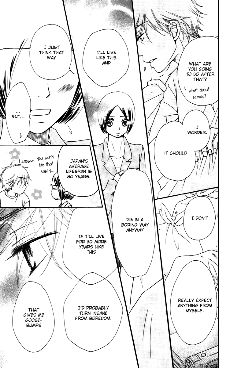 Piece Chapter 7 page 73 - Chapter 7