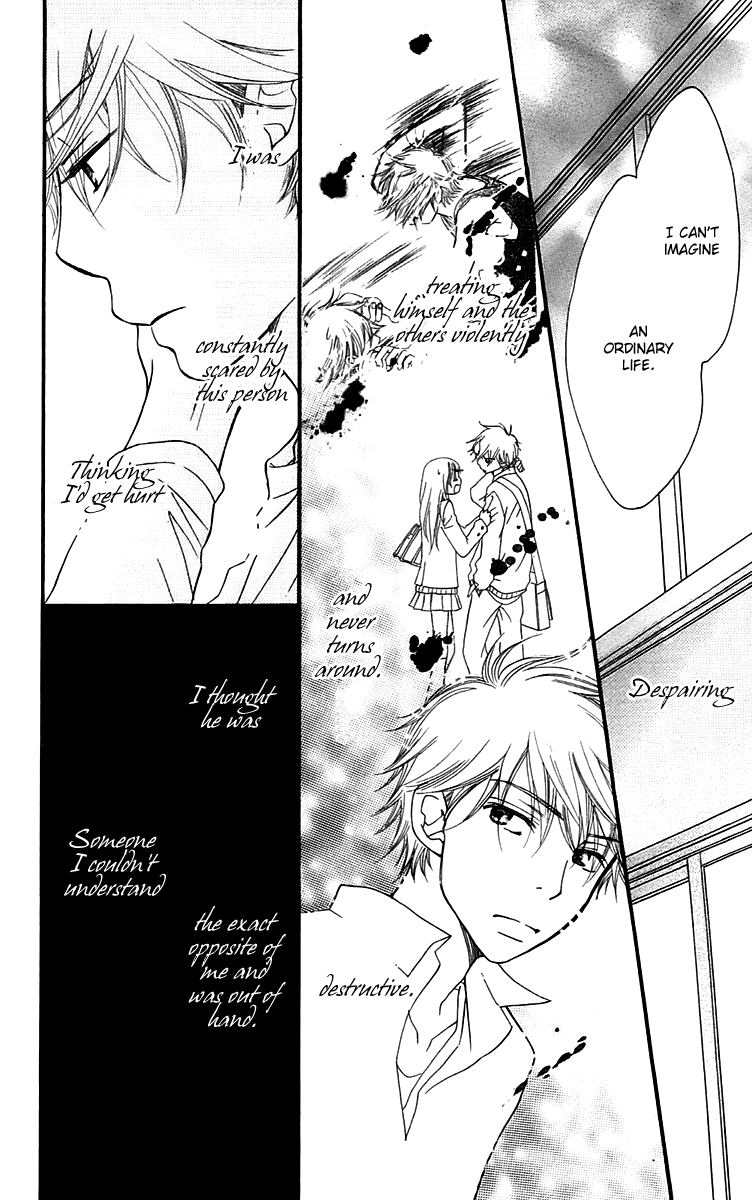 Piece Chapter 7 page 74 - Chapter 7