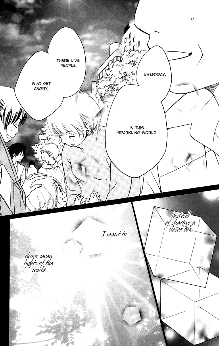 Piece Chapter 7 page 80 - Chapter 7