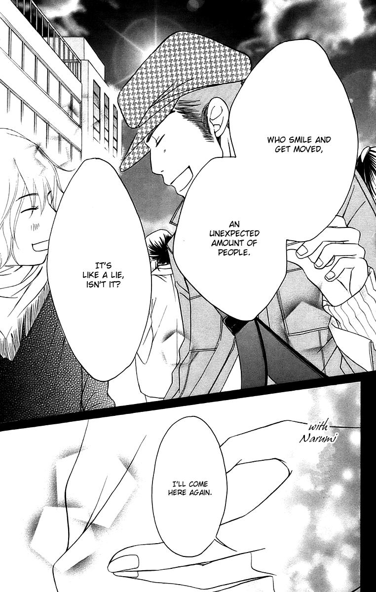 Piece Chapter 7 page 81 - Chapter 7