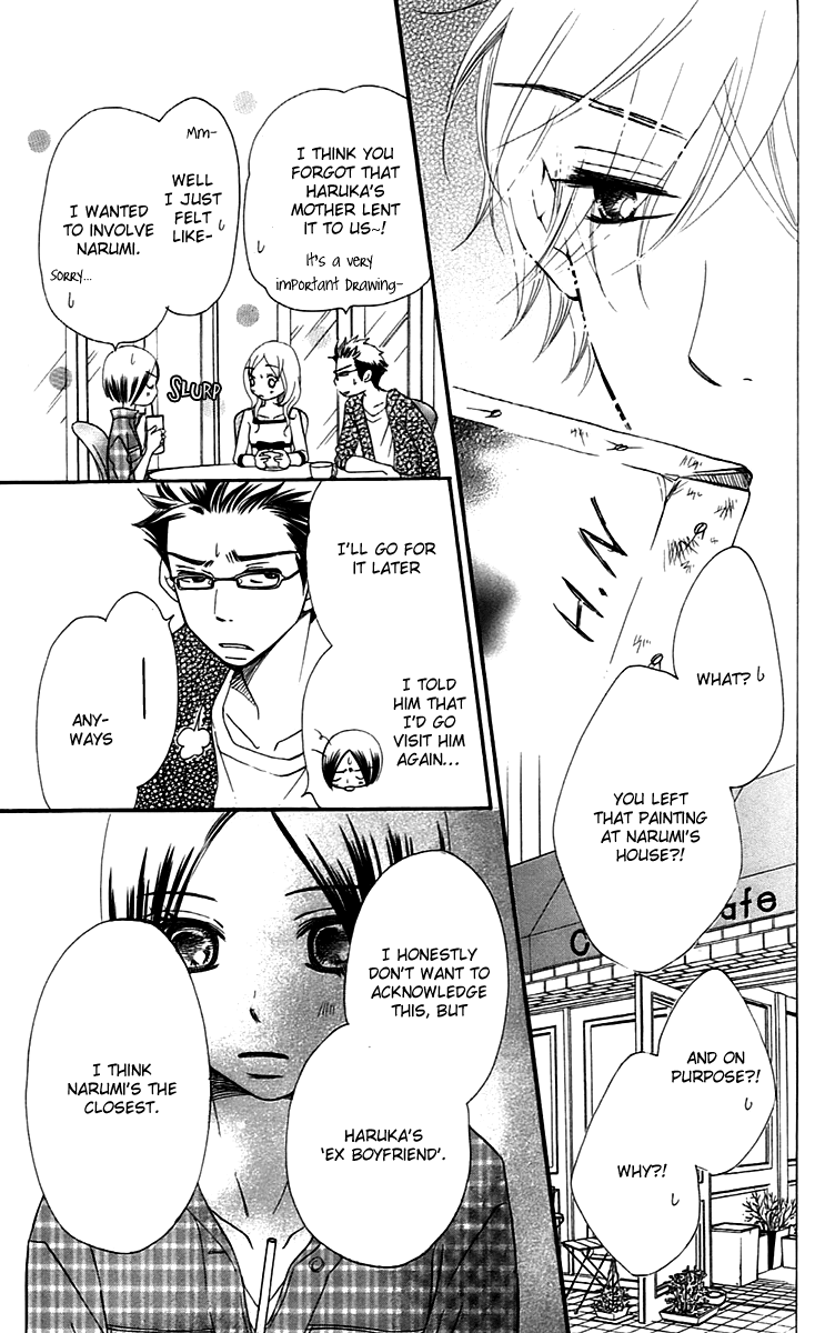 Piece Chapter 7 page 83 - Chapter 7