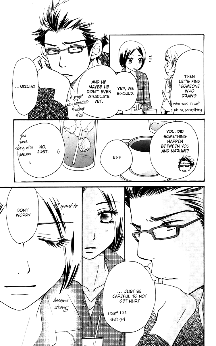 Piece Chapter 7 page 89 - Chapter 7