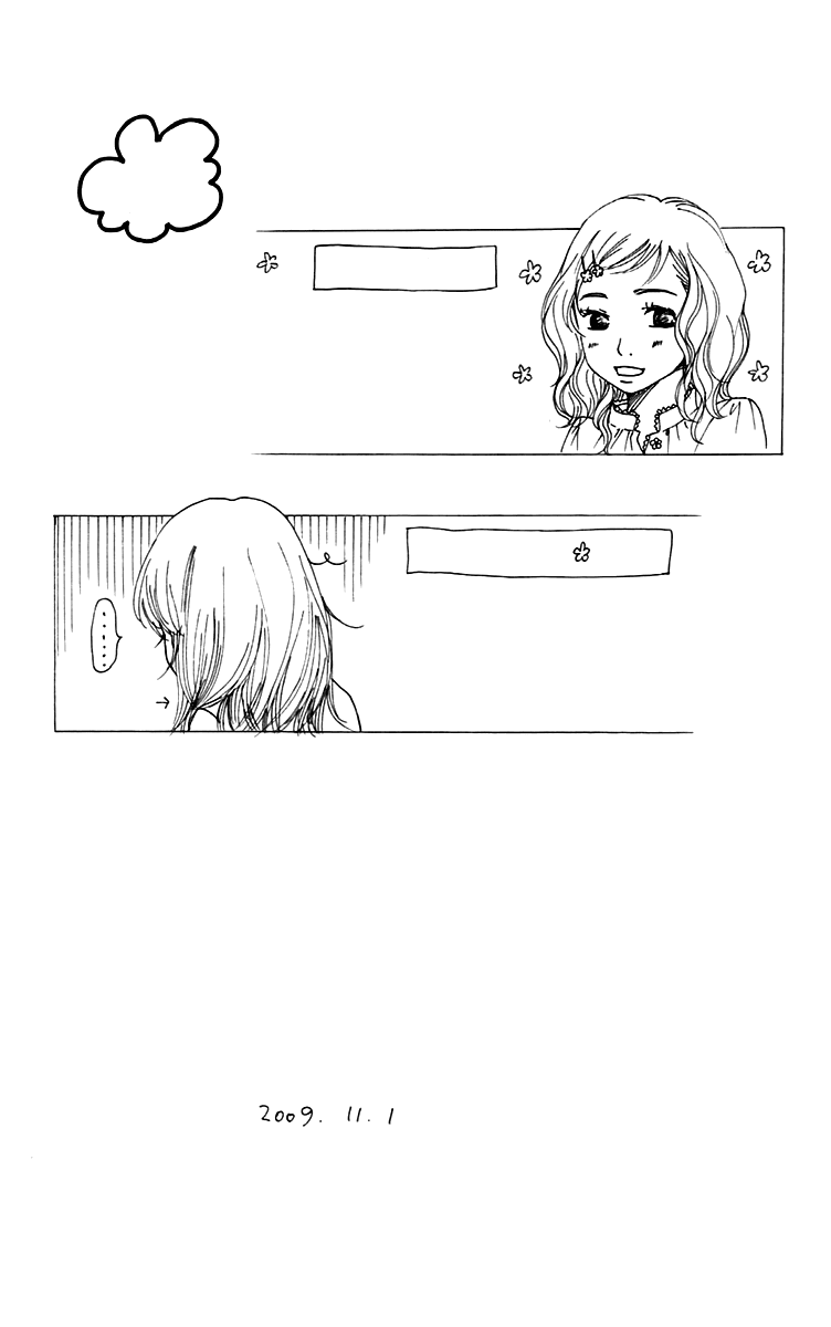 Piece Chapter 7 page 93 - Chapter 7