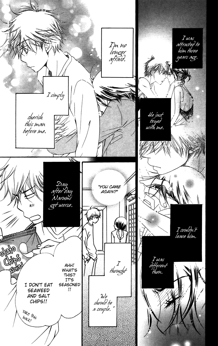 Piece Chapter 8.1 page 12 - Chapter 8.1