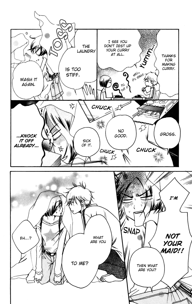Piece Chapter 8.1 page 13 - Chapter 8.1