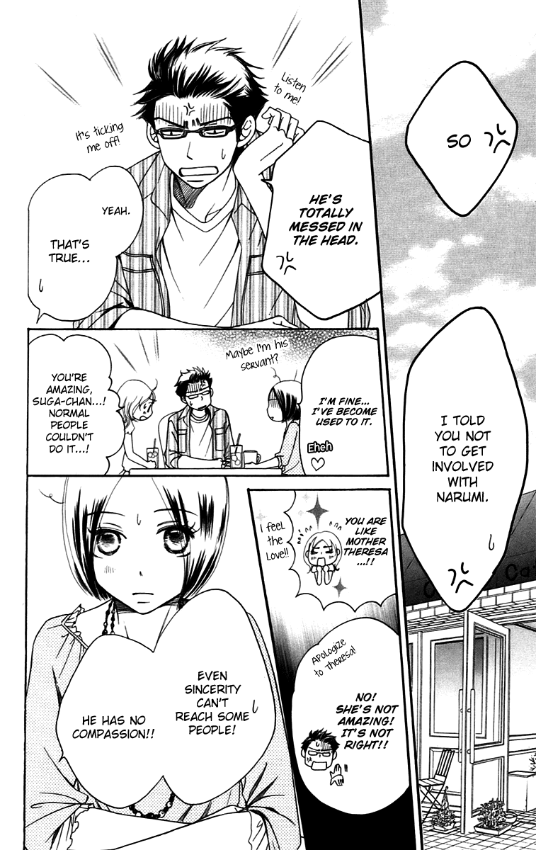 Piece Chapter 8.1 page 15 - Chapter 8.1