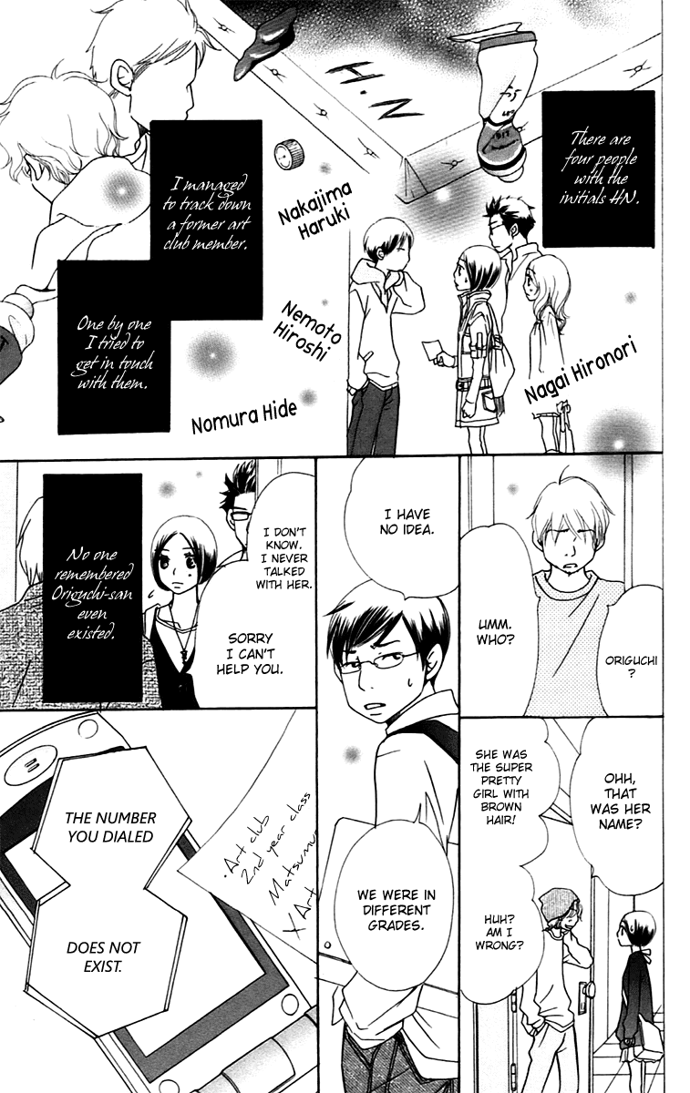 Piece Chapter 8.1 page 18 - Chapter 8.1