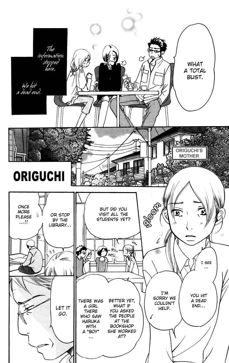 Piece Chapter 8.1 page 19 - Chapter 8.1