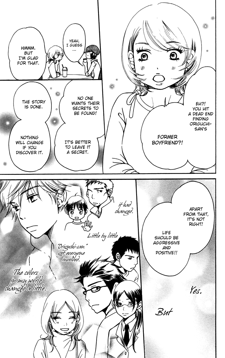 Piece Chapter 8.1 page 22 - Chapter 8.1