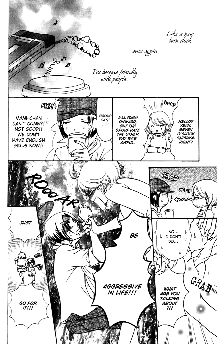 Piece Chapter 8.1 page 23 - Chapter 8.1