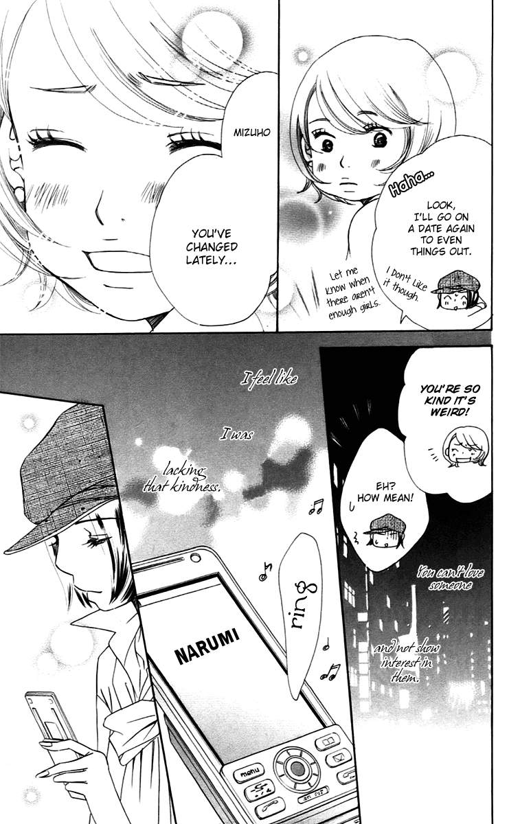 Piece Chapter 8.1 page 26 - Chapter 8.1