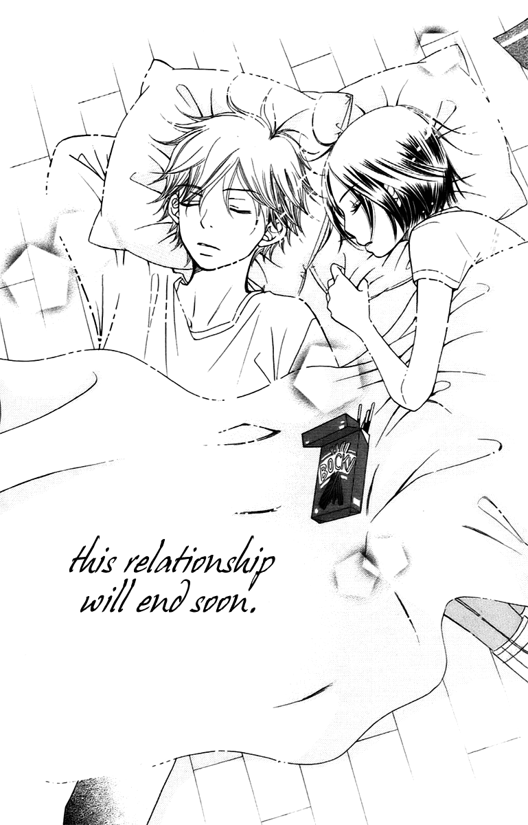 Piece Chapter 8.1 page 30 - Chapter 8.1