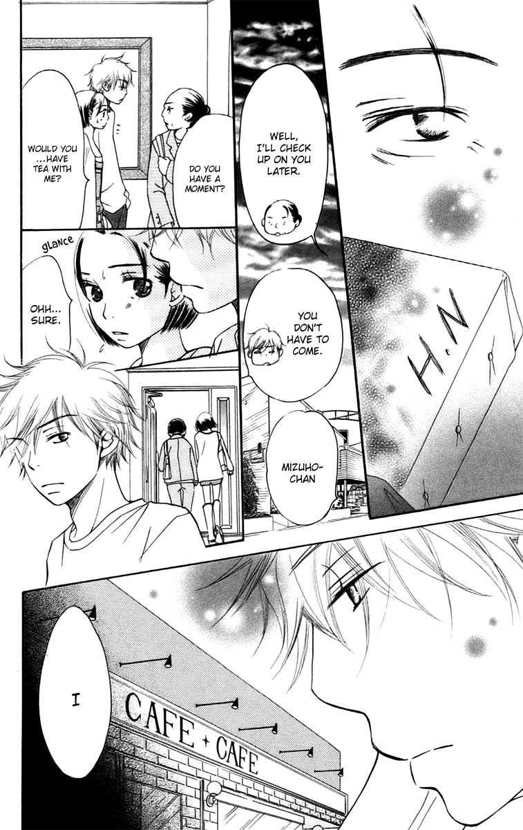 Piece Chapter 8.1 page 39 - Chapter 8.1