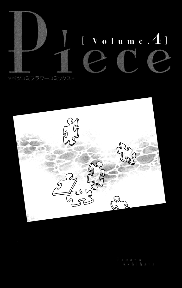 Piece Chapter 8.1 page 4 - Chapter 8.1