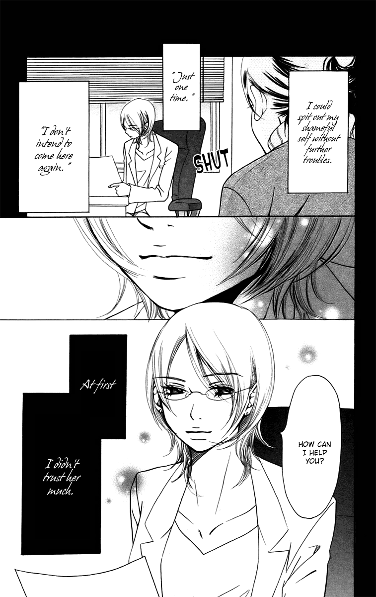 Piece Chapter 8.1 page 44 - Chapter 8.1