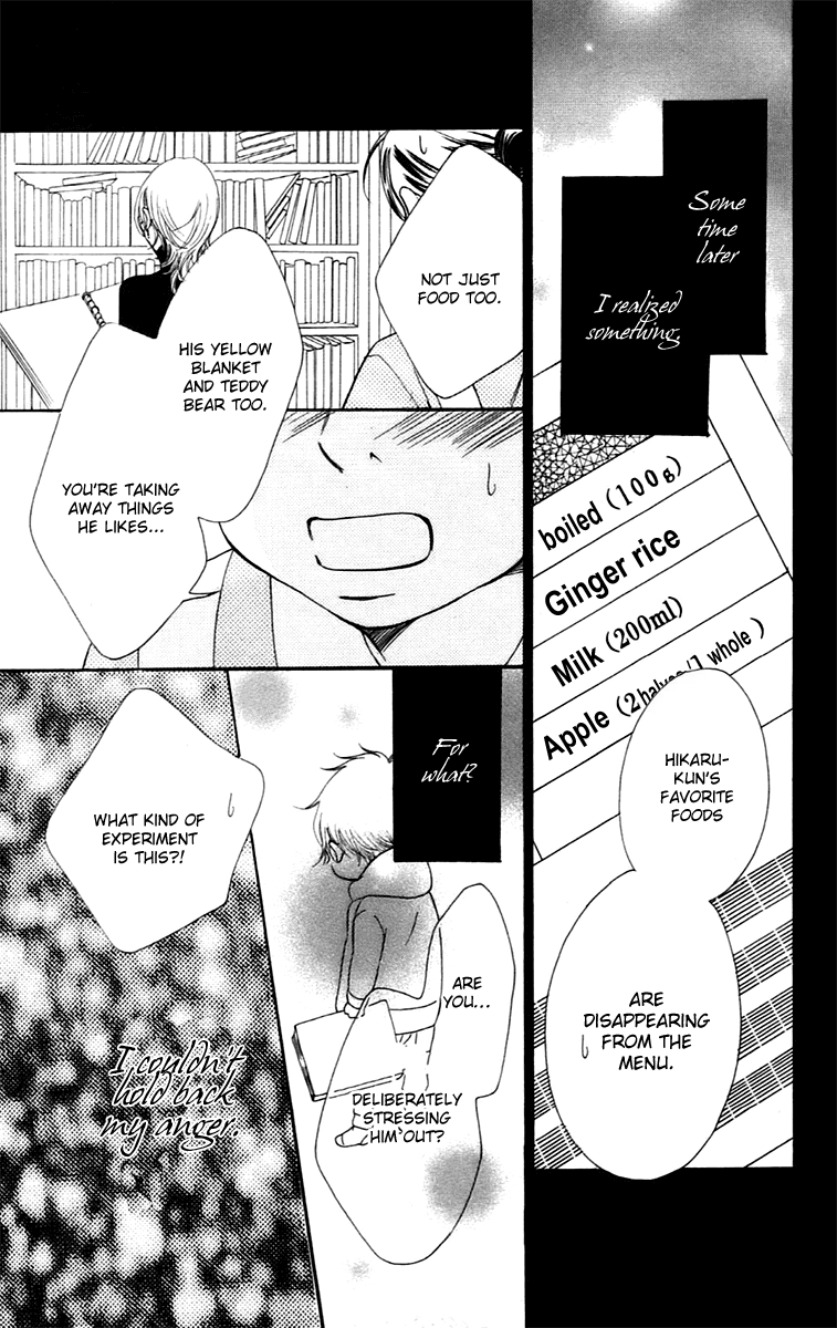Piece Chapter 8.2 page 11 - Chapter 8.2