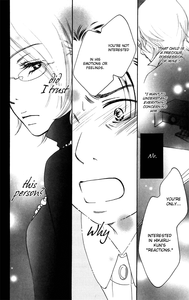 Piece Chapter 8.2 page 12 - Chapter 8.2