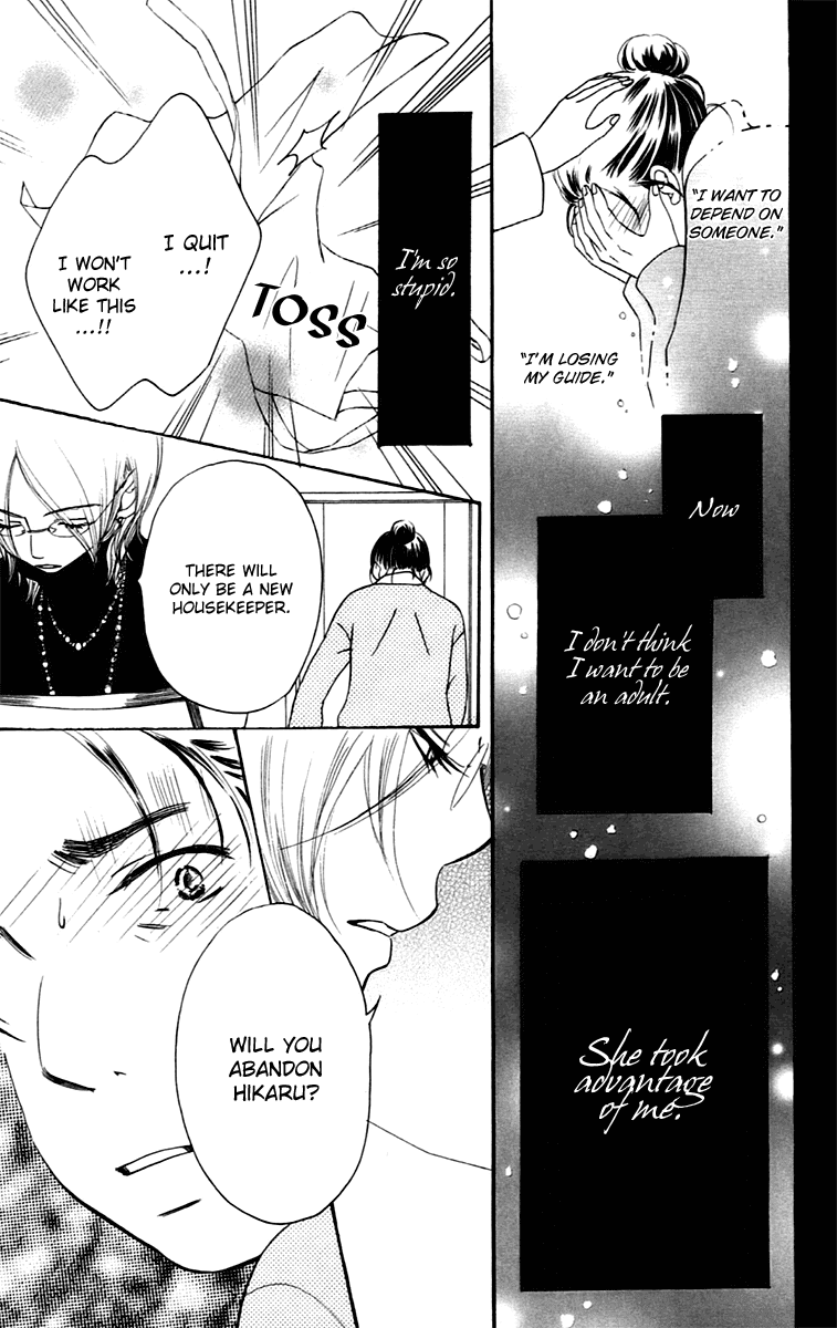 Piece Chapter 8.2 page 13 - Chapter 8.2