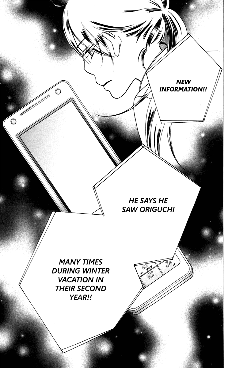 Piece Chapter 8.2 page 21 - Chapter 8.2